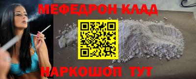 кокаин Рязань