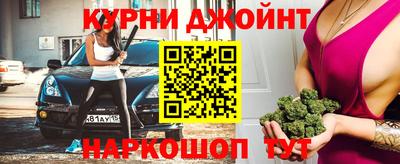 кокс Пыть-Ях