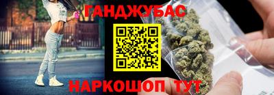 альфа пвп VHQ Пугачёв