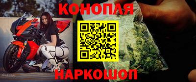 PSILOCYBIN Рыбинск