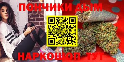 прущие крисы Пушкино