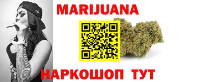 прущие крисы Пушкино