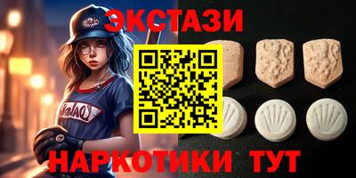 кокс Пыть-Ях