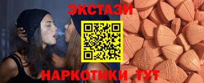альфа пвп VHQ Пугачёв