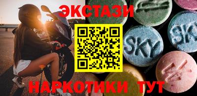 кокаин Рязань