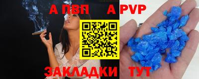 PSILOCYBIN Рыбинск