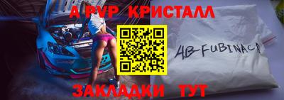 кокс Пыть-Ях