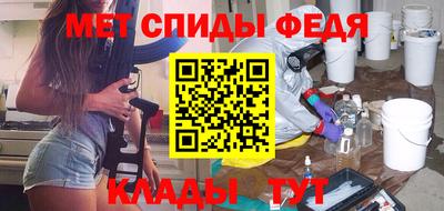 кокс Пыть-Ях