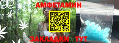 прущие крисы Пушкино