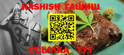 наркотики Рузаевка
