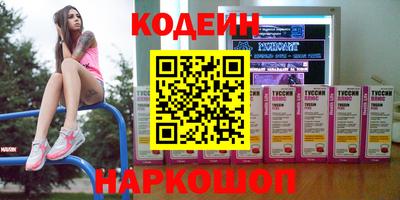 альфа пвп VHQ Пугачёв