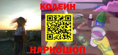 прущие крисы Пушкино