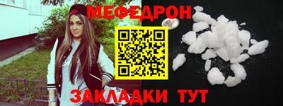 альфа пвп VHQ Пугачёв